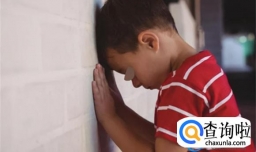 发现孩子有自卑心理怎么办？