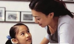 父母怎样和叛逆期的孩子沟通？