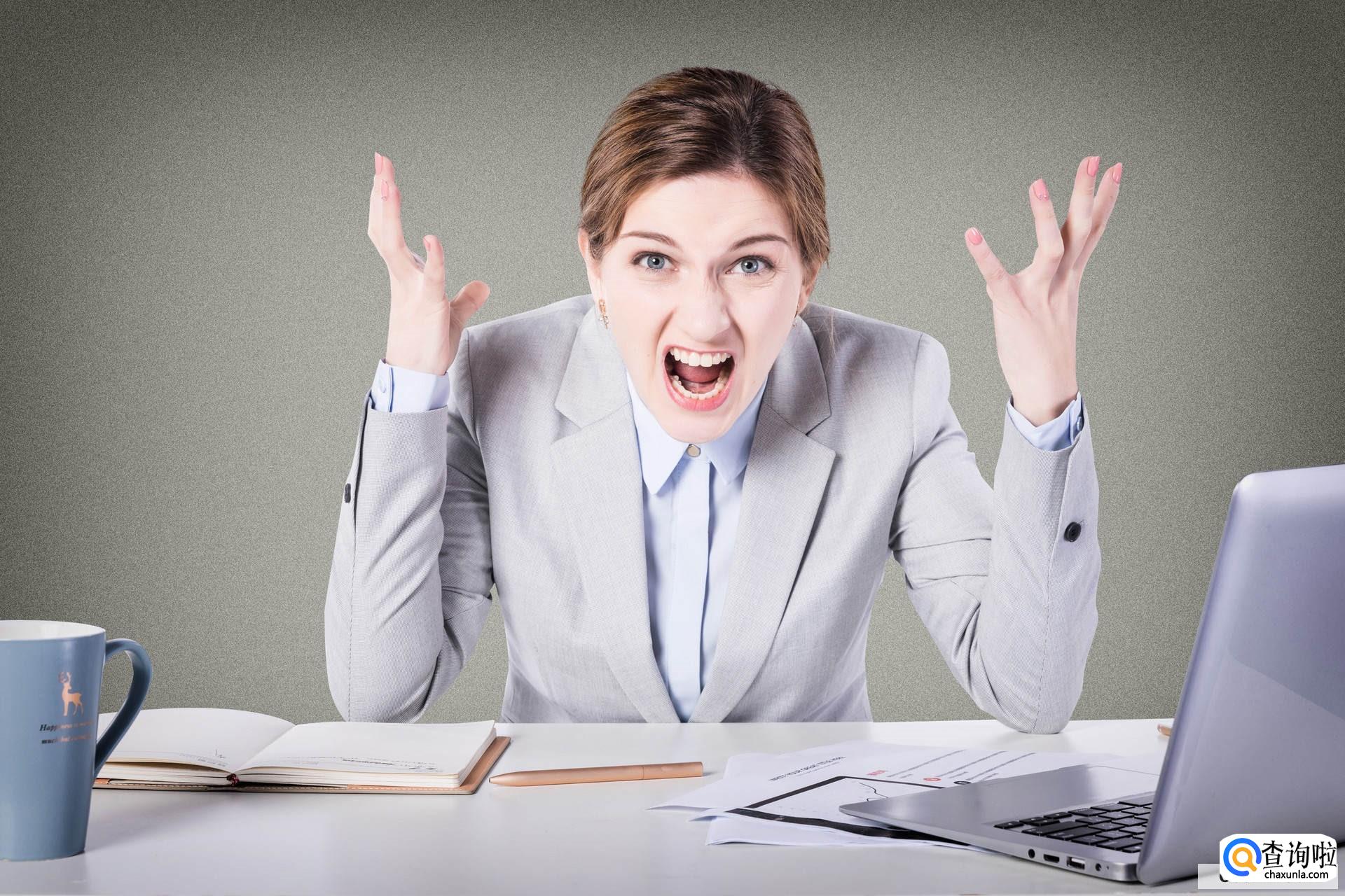 职场中可以做老好人吗