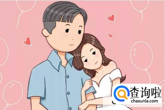 完婚是不是现在的倾向