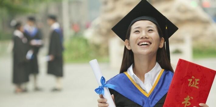 应届毕业生到底指的哪些