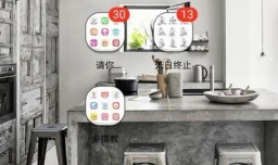 百度钱包怎么使用，有哪些用处？