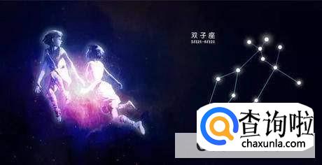 2022年这几个星座财运旺