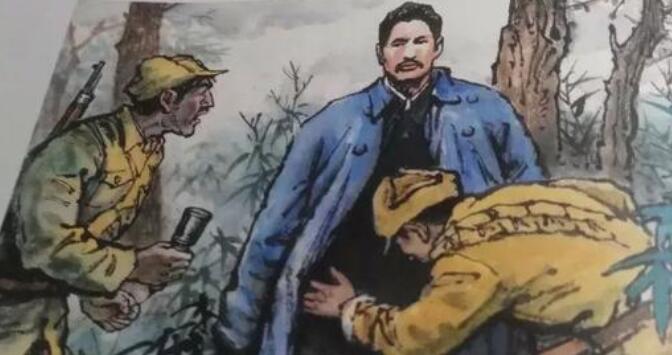 矜持不苟的意思是什么