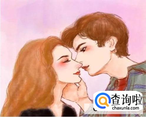 如何才能哄男人哄到心坎上