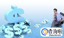 如何做生意才能赚钱