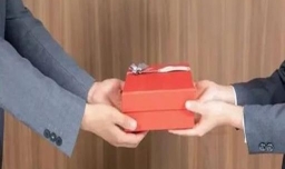 如何委婉拒绝别人送礼