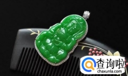 什么人不适合戴玉