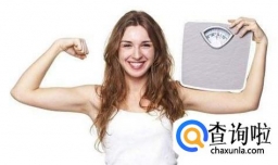 减肥最快的秘诀