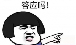 玩游戏输了惩罚方法超酷