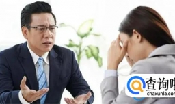 没事做没人教怎么办 如何正确度过职场尴尬期