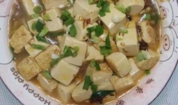 怎样做家常版麻婆豆腐？
