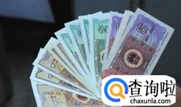 付款多付了应该怎么办？