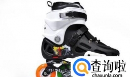 怎么挑选轮滑鞋