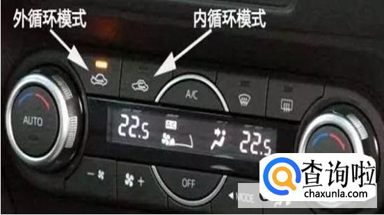 自动挡车这样开空调好