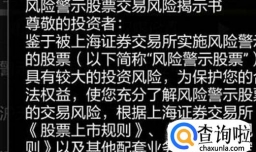 2018年股票市场怎么样开户？