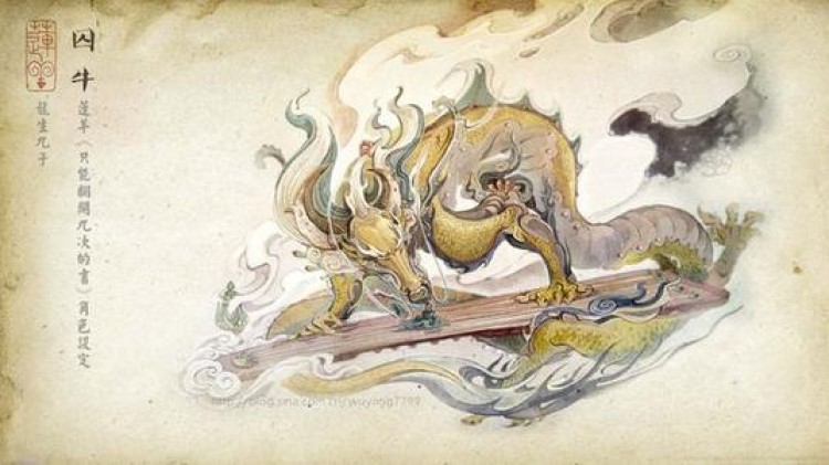 龙生九子的名字