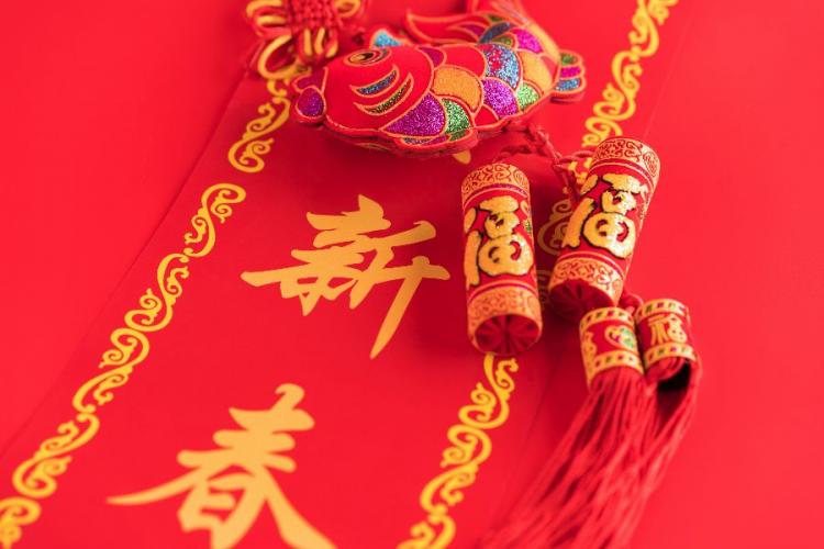 春节是几月几日