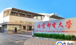 怎样才能拿到大学奖学金