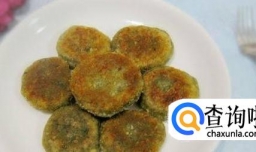 如何做清香的艾饼