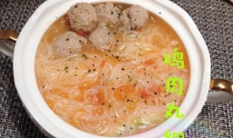 如何做鸡肉丸细面？