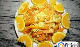 胡萝卜炒土鸡蛋的家常做法