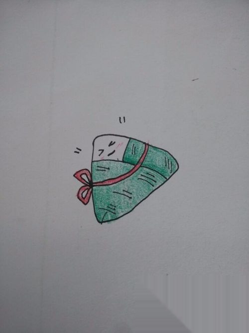 粽子的简笔画
