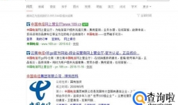 电信大王卡怎么免费申请？