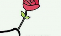 如何向喜欢的人表白