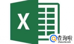 如何对excel表格进行保护！