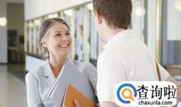 如何与人聊天：让别人喜欢与你聊天