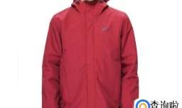 户外登山服装有哪些品牌