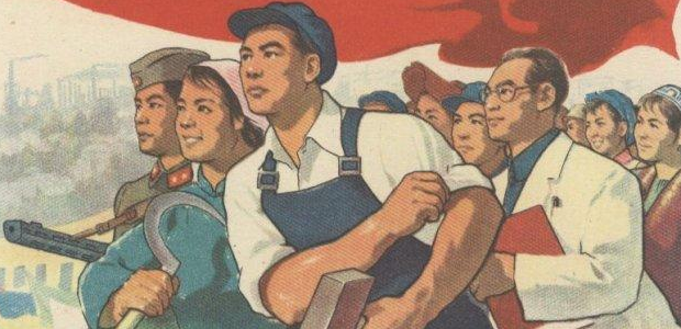 大跃进时间和人民公社化运动时间