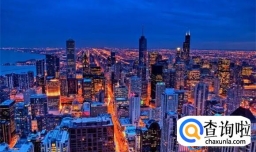 带有山字的装饰公司名称，高端大气上档次！