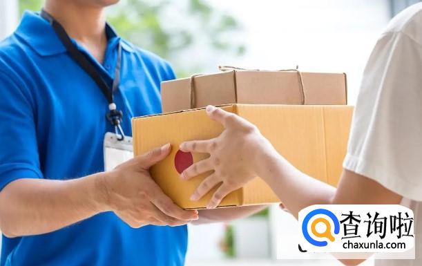快递拒收后如何快速退款