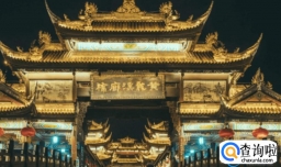 成都至九寨沟景区有多少公里