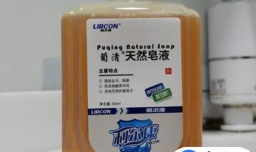 洗衣液和肥皂液可以混合在一起使用吗