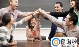 怎么积累有效人脉？