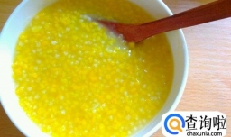 玉米与什么食材搭配吃比较好