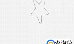 怎么画可以变身的魔法棒