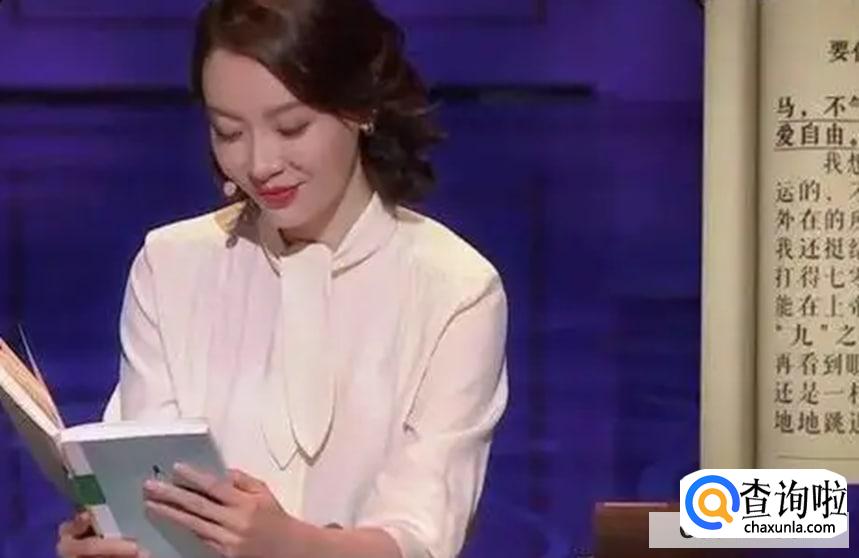 如何念稿子跟脱稿一样