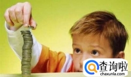 组成教育的要素有哪些