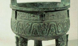 大客鼎的前世今生