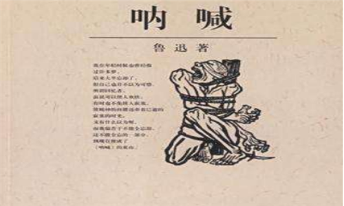 畅销书排行榜前十名