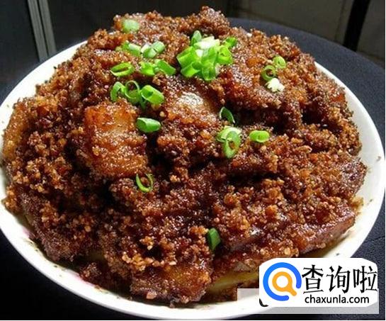 孕妇吃粉蒸肉有哪些好处