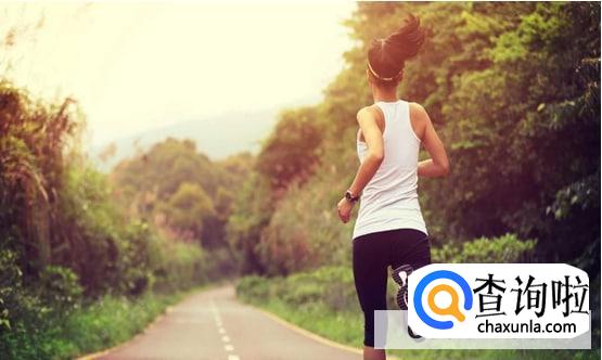 跑步如何减肥最有效