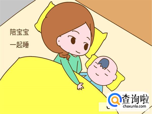 孩子睡觉可以开着灯吗