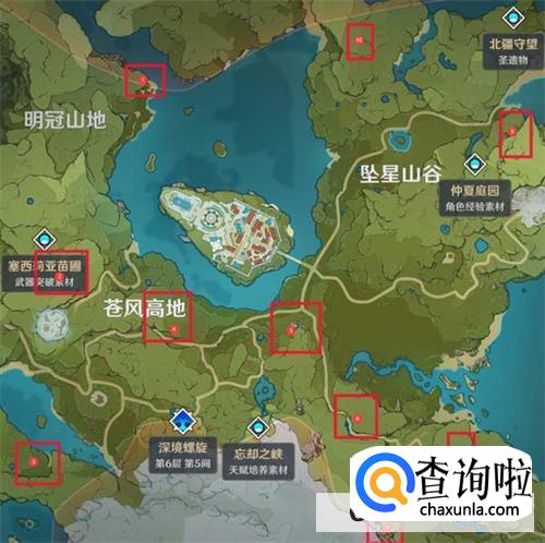 原神灵龛位置图