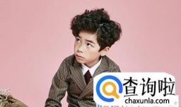 姓徐的男孩名字大全