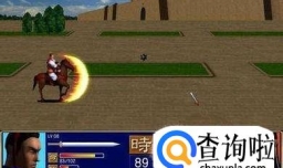 三国群英传1攻略